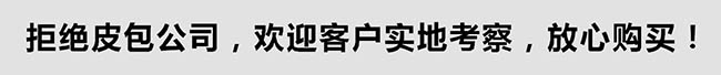 3米數(shù)控龍門銑加工中心廠家